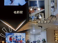 -御水泉·国际水疗会(广州长隆店)