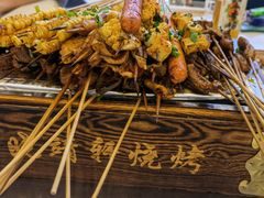 -晓靖轩烧烤(沙河风情店)