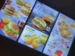 -麦当劳(石坝服务区店)