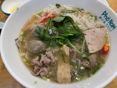 火车头汤河粉-越小品·越南餐厅(高德置地店)