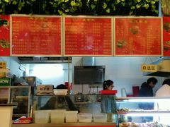 -张正麻辣串(包河万达店)