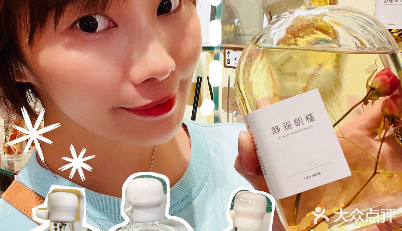北京探店|藏在家居店里的醉好吃蛋挞~💕