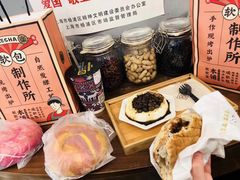 -LELECHA乐乐茶(上海五角场万达广场店)