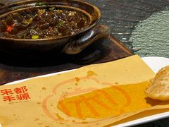 -宋都禾源·灌汤包子(汉兴路直营店)
