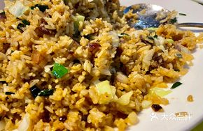 Signature Preserved Pork and Vegetable Fried Rice