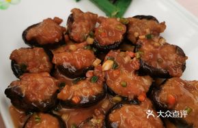 Pan-fried Flower Mushroom Cubes