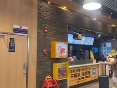 -麦当劳(郑州东高铁站店)