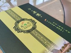 -生态苑农庄(十里画廊遇龙河店)