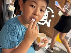 -湊湊火锅·茶憩(天环广场店)