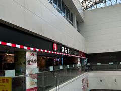 -李先生牛肉面大王(济南火车站候车室店)