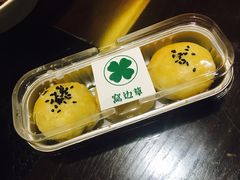 -五观堂素食(新华路店)