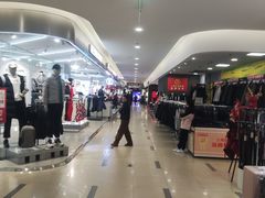 -丹尼斯(文峰店)