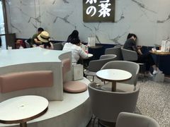 -奈雪的茶(印象城店)