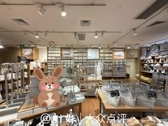 店内环境-MUJI无印良品(环球港店)