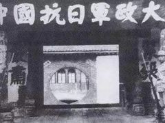 -黑龙江大学