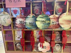 -鱼食饭稻·苏浙土菜17年老馆子(平江路店)