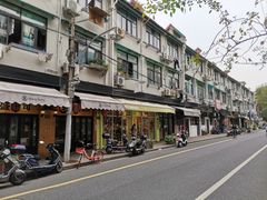 -老地方面馆(思南路店)