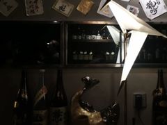 -串鑫