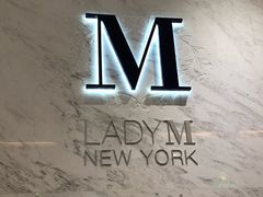 -Lady M(沙田新城市广场店)