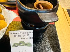 -山缓缓火锅(苏州仁恒仓街店)