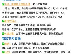 -帝煌烤卤(羊子街店)