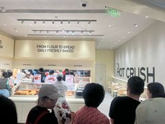 -凯德广场(学府店)