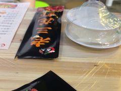 -老三龙虾(汉阳杨泗庙店)