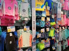 -迪卡侬(南二环店)