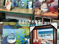 -和平大悦城