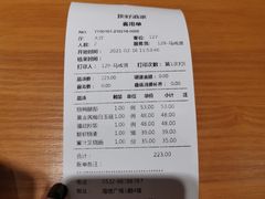 -頂好酒家·经典粤菜(海信广场店)