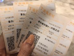 -金逸影城(广州海珠城激光IMAX店)
