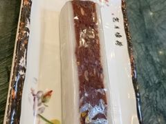 -四宜糕团店(南大街店)