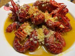 蒜香龙虾-叶派龙虾•招牌香辣蟹·海鲜(中海国际店)