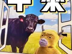 -龙湖杭州滨江天街