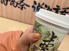 -茶话弄(北京五棵松万达店)