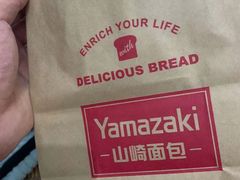 -山崎面包(苏州中心店)