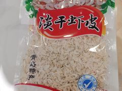 -山海菜馆·海肠捞饭·青岛菜(栈桥店)