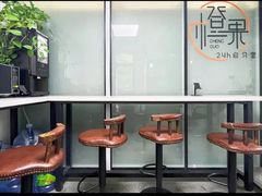 -橙果24h自习室(花园桥店)
