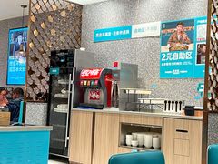 -半天妖烤鱼(紫荆广场店)