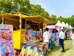 -上海国际音乐村