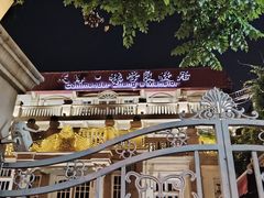 -张学良故居
