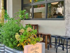 -saigon saigon | 西贡西贡(滨北店)