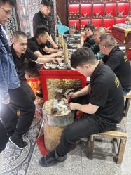 -瑞蚨祥(大栅栏店)