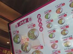 -德天顺盖码饭(人民西路店)