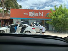 -一嗨租车(凤凰机场店)