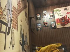 -颐品居涮肉(乌鲁木齐中路店)
