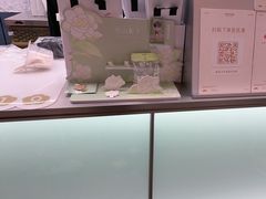 -成都仁和新城购物中心