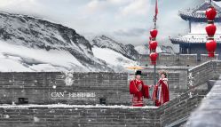 点击看大图 -卡恩婚纱摄影(桥梓口店)