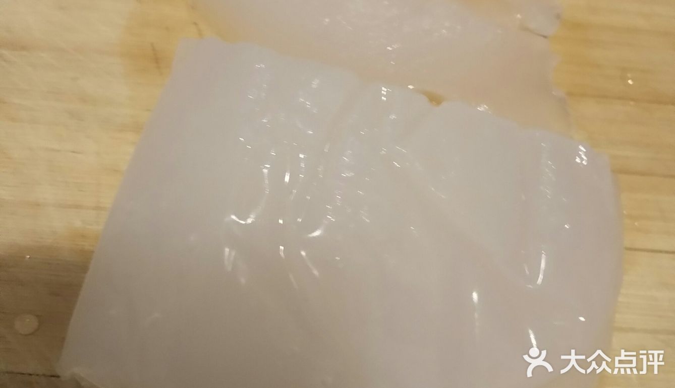 超级奥特曼的小怪兽大作战之浑源凉粉