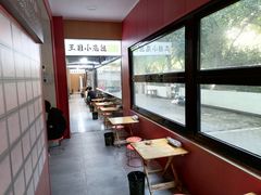 -王菊美食街·王菊面馆(总店)